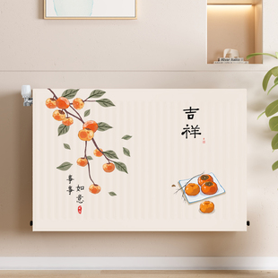 暖气片防尘罩新款全包弹力布新中式家用遮挡装饰罩老式铸铁套定制