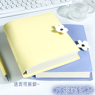 方形软皮活页本可拆卸扣环活页笔记本本子高颜值复古手账本加厚初高中生空白本无格无线考研记事本日记本软壳