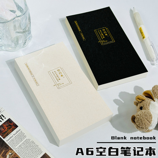 可平摊空白笔记本A6随身本子简约记事本便携计划日程本日记本办公记事本高颜值旅行手账本加厚烫金封面缝线本