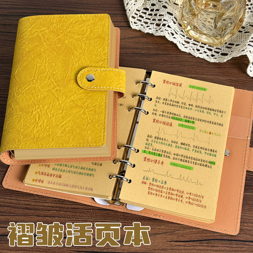 A6牛皮纸活页笔记本本子办公记事本A5空白手账本简约可拆卸活页本学生复古加厚便携式商务随身学生学习日记本