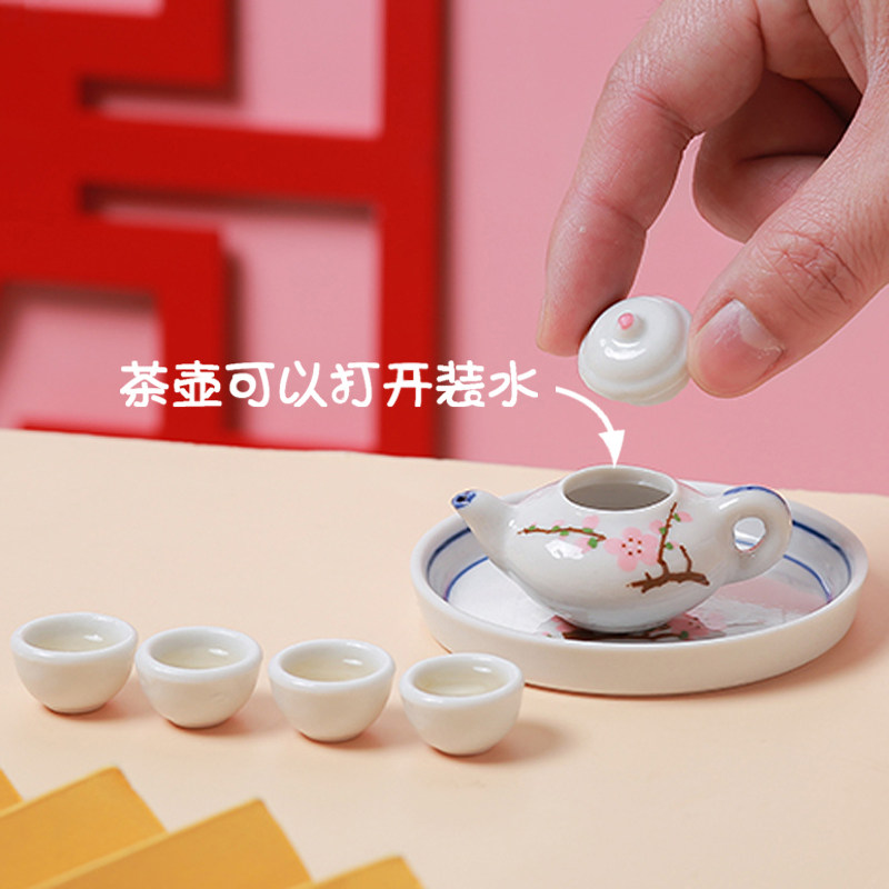 儿童茶具套装可喝水玩具茶杯茶壶陶瓷套迷你女孩生日礼物过家家潮|msdalam kategori pinggan mangkuk, set teh, Kung Fu teh - dari Buy2taobao.com untuk memberikan perkhidmatan ejen Taobao profesional membeli