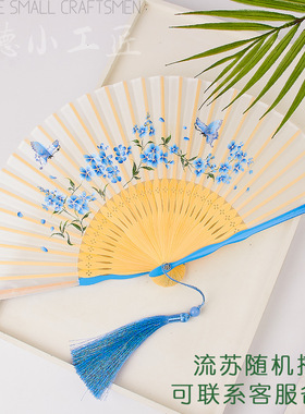 #女式扇子古风夏天随身携带中国风汉服跳舞写真折扇旗袍流苏竹子