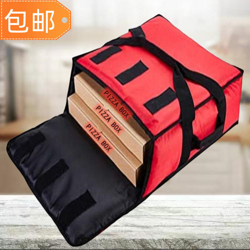 工厂现货大号披萨外卖包大容量保温袋便携送餐包折叠加厚PIZZABAG
