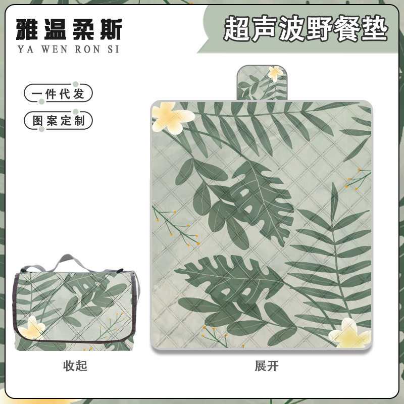 超声波野餐垫公文包包式PE铝膜防水防潮户外露营可折叠便携草地垫 - 实物图