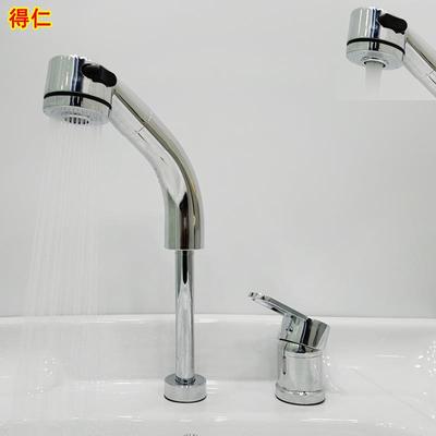 升降洗头旋转银色双孔抽拉式面盆冷热水龙头洗手池洗脸盆台盆龙头