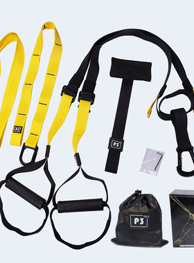 悬挂拉力带悬挂式训练带拉力器拉力绳瑜伽健身器材悬吊阻力带trx6