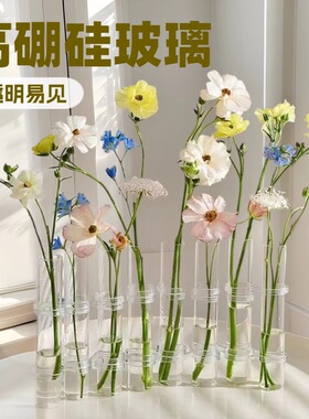 试管玻璃花瓶透明折叠网红ins水培花器郁金香组合一排摆件装饰品
