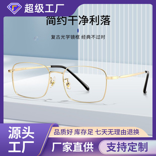 89166防蓝光平光镜无磁钛眼镜框批发方框眼睛架 三木金丝眼镜男款