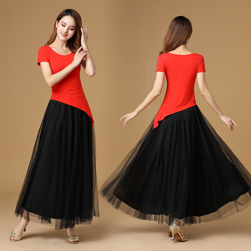 春夏新款广场舞服装长款网纱舞蹈裙子中老年跳舞衣服表演演出套装