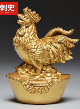 金色木雕鸡摆件实木质鸡生肖鸡客厅家居装饰工艺品大公鸡吉庆送礼