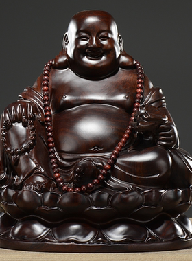 黑檀木雕大肚弥勒佛像摆件实木质大号家用供奉红木笑佛雕刻工艺品