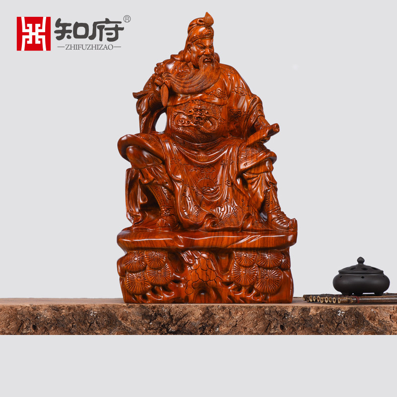 花梨木雕夜读春秋看兵书关公摆件关羽关二爷武财神红木雕刻工艺品