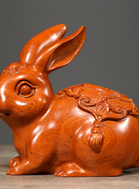 花梨木雕兔子摆件家居饰品大号实木客厅装饰十二生肖兔工艺礼品摆