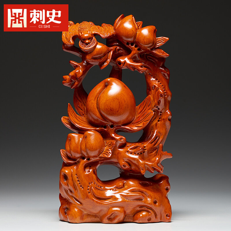 实木雕寿桃摆件送爷爷老年人生日礼物60 70 80 90大寿祝贺寿礼品