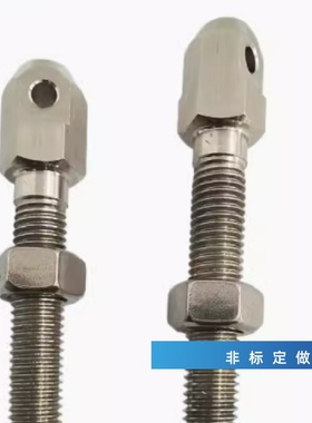 VSS02/VSS12不锈钢-10A链条连接杆SRCS LSRCS-R/L35/40/50/60/80