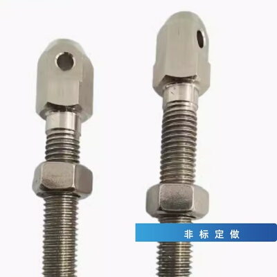 VSS02/VSS12不锈钢-10A链条连接杆SRCS LSRCS-R/L35/40/50/60/80