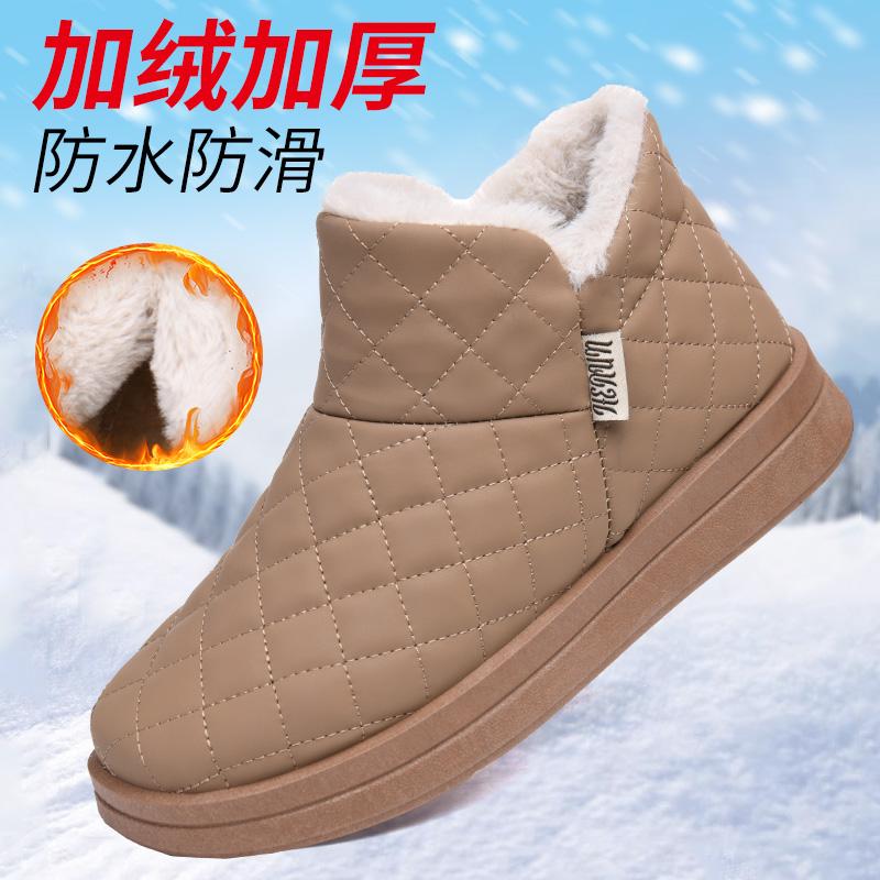 冬季新款女鞋棉鞋加厚保暖防滑一脚蹬老北京布鞋高邦雪地靴棉靴