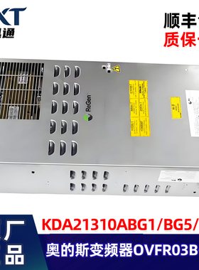 OVFR03B-403奥的斯变频器 KDA21310ABG5  KEA/KBA/KCA/BG1/BG6