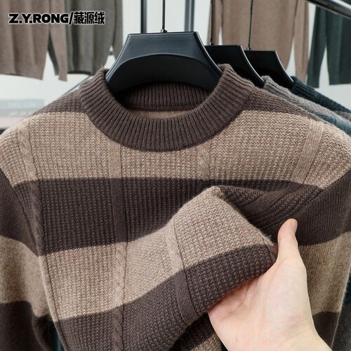 Z.Y.RONG/藏源绒羊绒衫男士高端秋冬加厚圆领毛衣针织提花羊毛衫