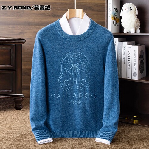 Z.Y.RONG/藏源绒高端羊绒衫男中青年绣花时尚潮流圆领毛衣羊毛衫