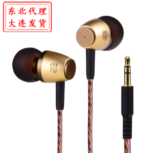 潜韵 HIFI入门 包邮 潜99入耳式 MP3电脑手机耳机耳塞 潜水专家