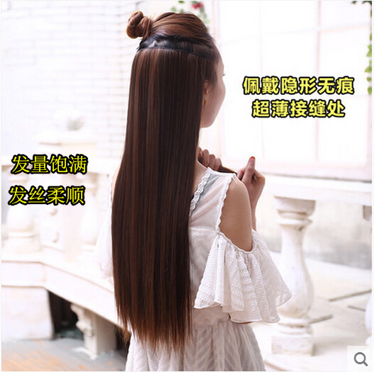 Perruque - Ref 2611660 Image 4