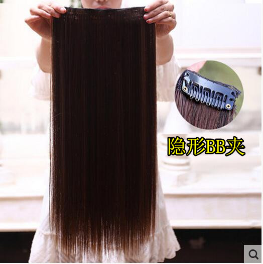 Perruque - Ref 2611660 Image 1