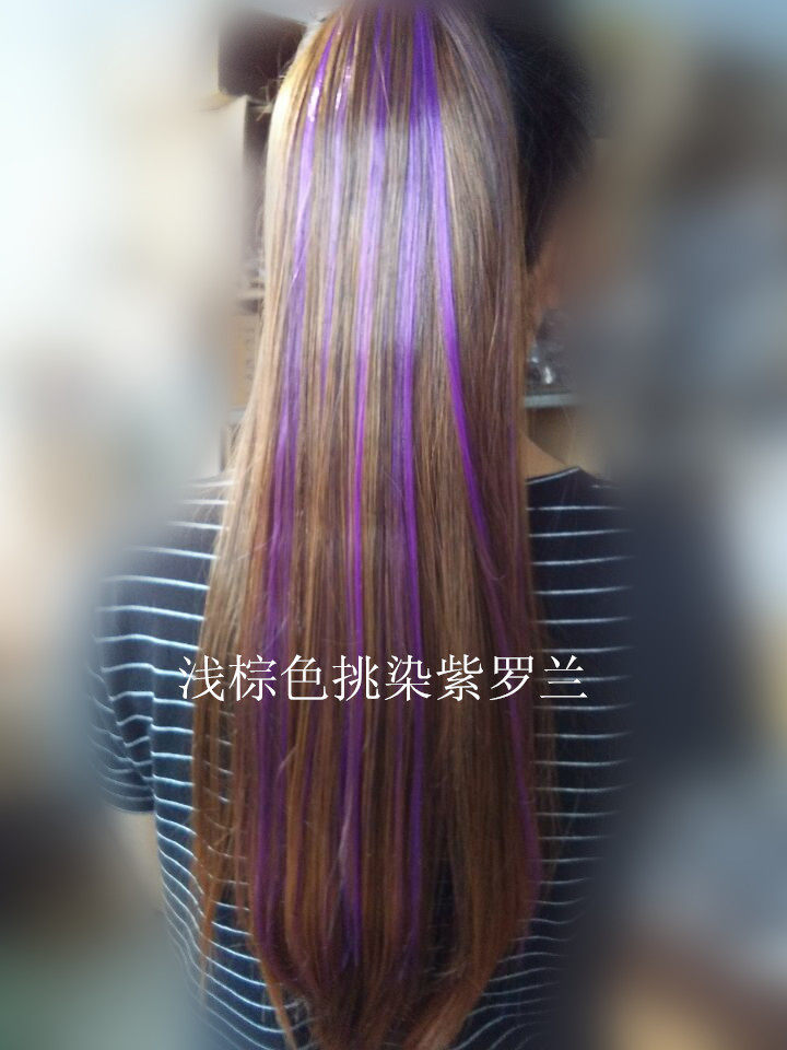 Perruque - Ref 2612513 Image 1