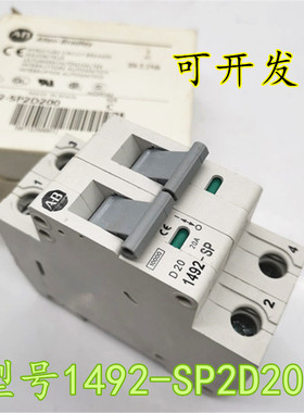 美国AB/Allen-Bradle 断路器型号1492-SP2D200 质保一年