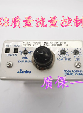 MKS质量流量控制器1480A-27141 1480A-27148 1480A-28621质保一年