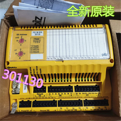 全新原装皮尔兹 PSS SB DI16 订货号301130 现货  可开税票