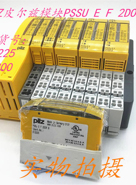 皮尔兹312210  312185  312190 312191 312650  312400  312405