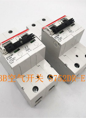 ABB空气开关 S752DR-E100 断路器 230/400V Ui=690v 25000