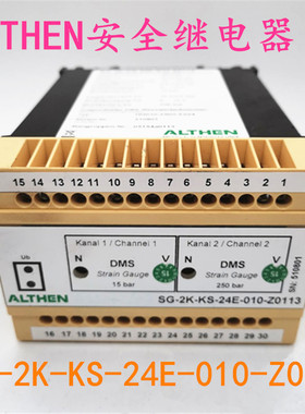 进口ALTHEN安全继电器SG-2K-KS-24E-010-Z0113现货