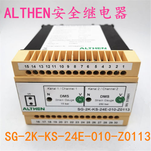 进口ALTHEN安全继电器SG-2K-KS-24E-010-Z0113现货