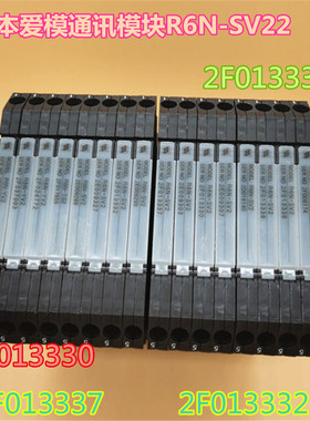 爱模2E026394 2E026384 2E009318  2G001954  5K017084  2E009327