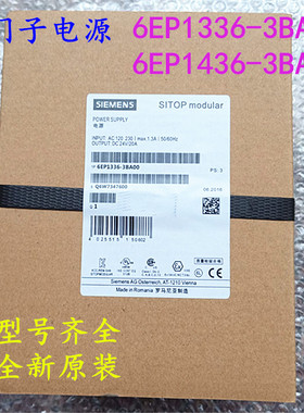 直流开关电源6EP1336-3BA00 6EP1436-3BA00 3BAOO 20A 24V