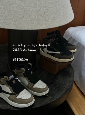 Tooda韩国童鞋2023秋季新款牛二层高帮板鞋男女中大童魔术贴球鞋