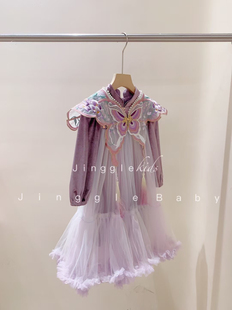 天空之城女童刺绣旗袍连衣裙改良云肩流苏儿童年服生日中国风纱裙