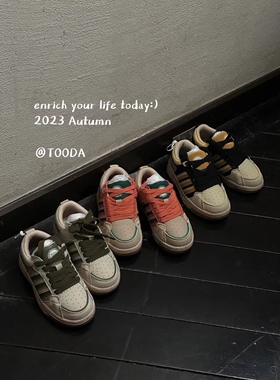 Tooda韩国童鞋秋季新款儿童低帮板鞋牛二层休闲软底魔术贴休闲鞋