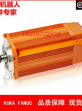 ABB机器人 3HAC038210-013 电机 议价