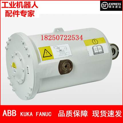 A BB机器人 3HAC051384-002 IRB6700平衡缸 议价