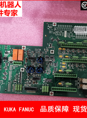 ABB机器人 DSQC643 3HAC024488-001 安全面板 议价