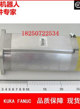 ABB机器人 3HAC17336-1 电机 议价
