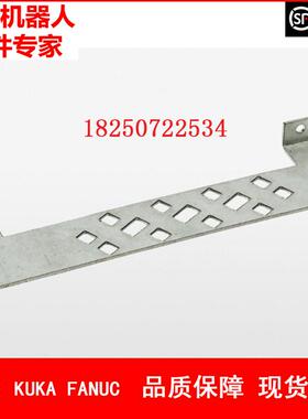 ABB机器人 3HAC11724-1 防护板分隔罩 议价