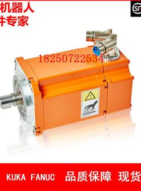 ABB机器人 3HAC040656-003 电机 MU200 议价