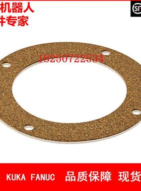 ABB机器人 3HAC17188-1 端罩密封垫 议价