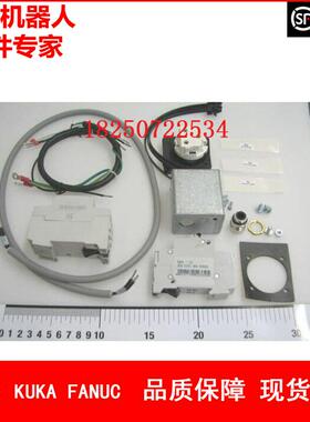 ABB机器人 3HAC024706-003 套件 议价