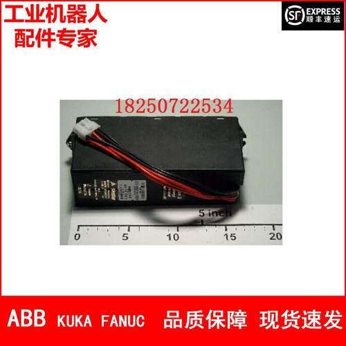 ABB机器人 3HAC020150-001 超级电容器 议价