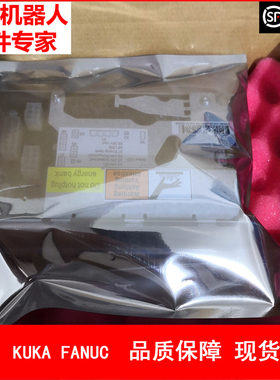 ABB机器人 DSQC662 3HAC026254-001 电源分配板